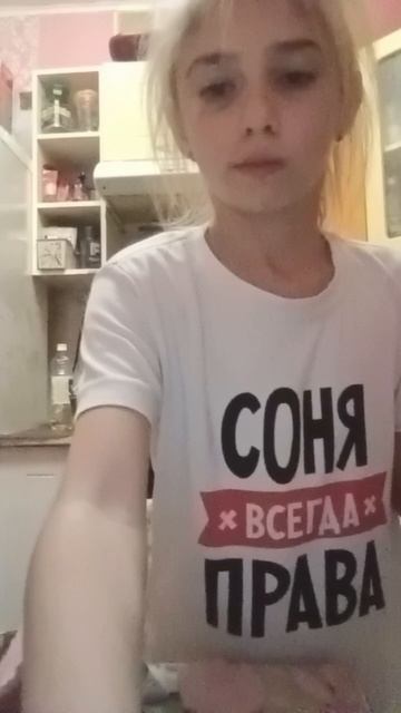 в этоги отобрал это брат