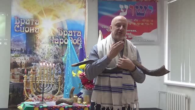 27.09.2025 Врата Сиона - врата народов. Назначенные дни - отражение Уставов Неба.