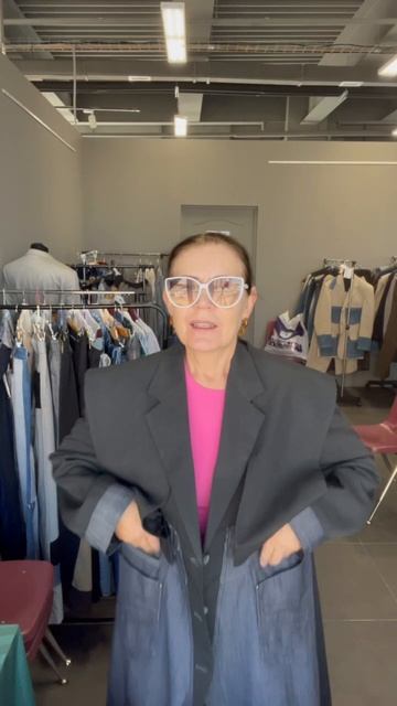 корица стиль