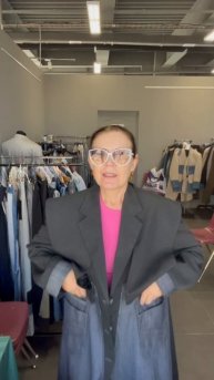 корица стиль