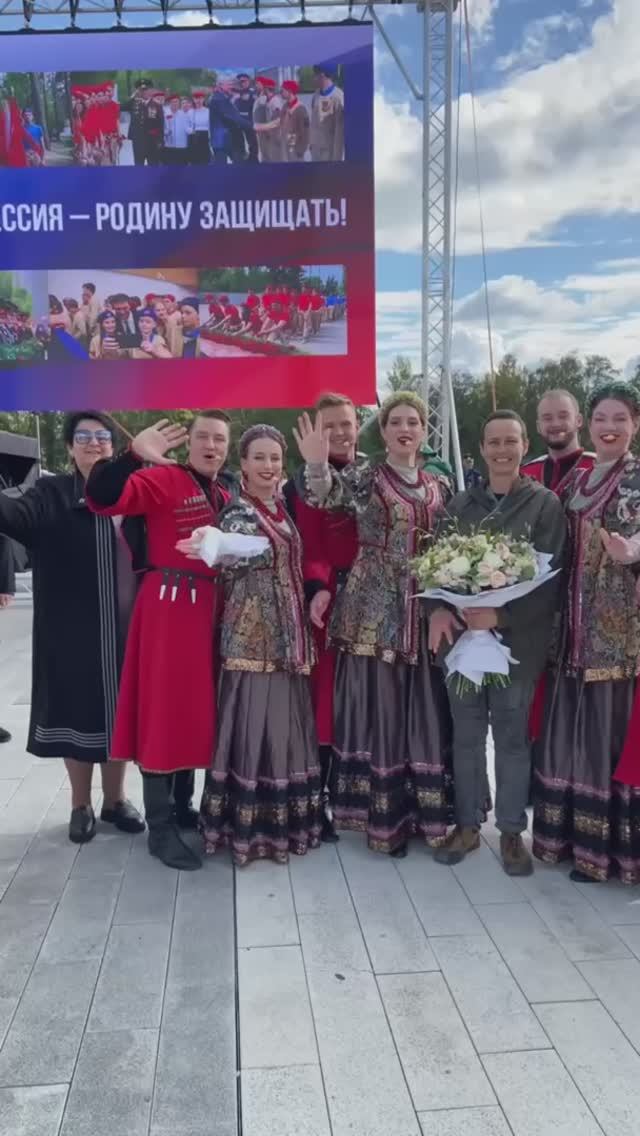 Сегодня выступали на Адмиралтейской площади и поздравили Военную воздушную академию со 105-летием!