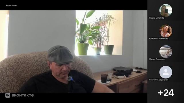 Ничего не происходит просто так