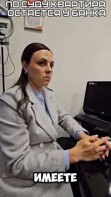 Ответы от директора отдела развития ипотечного кредитования банка ВТБ Оксаны Букреевой.