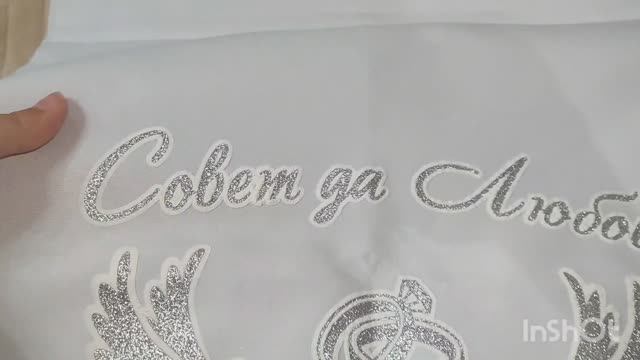 Влог / Подготовка к свадьбе   / Покупки на праздник