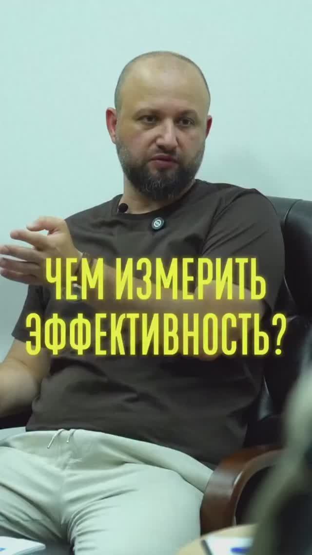 Зачем нужна статистика в работе