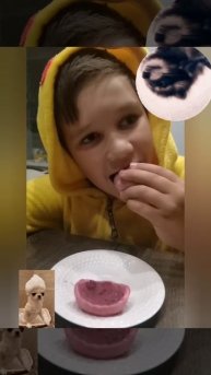 пробую брусничную моти