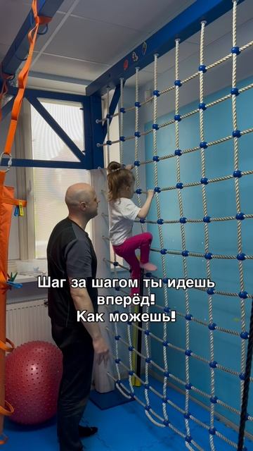 Иногда  страх лишает нас шанса узнать, что такое жизнь без боли и слез…