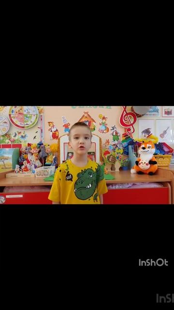 День дошкольного работника! Поздравления от гр.  7 Клолобок!
