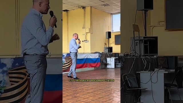 Мошенничество с банковской картой