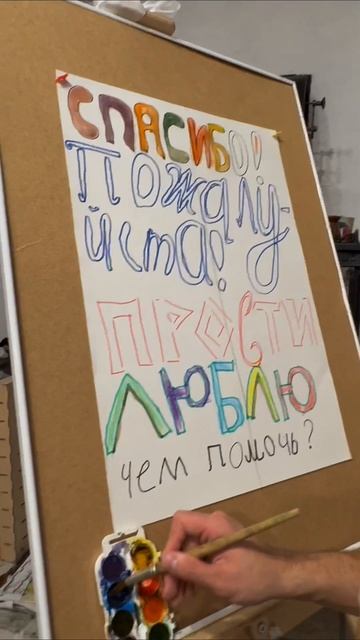 СЕМЕЙНЫЕ СЛОВА: ТОП 5  NEBOGOROH LIVE  nebogorox