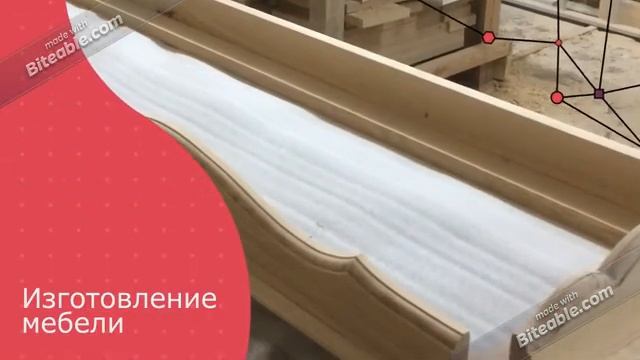 Значение природы для человека
