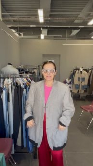 корица стиль