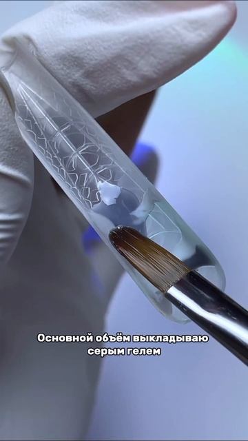 Те самые формы с WB от @shockmenails артикулы 👇🏻  Набор под все типы ногтей: 231709148