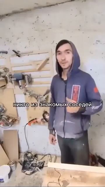Видео от Делай Сам  Ремонт и Стройка