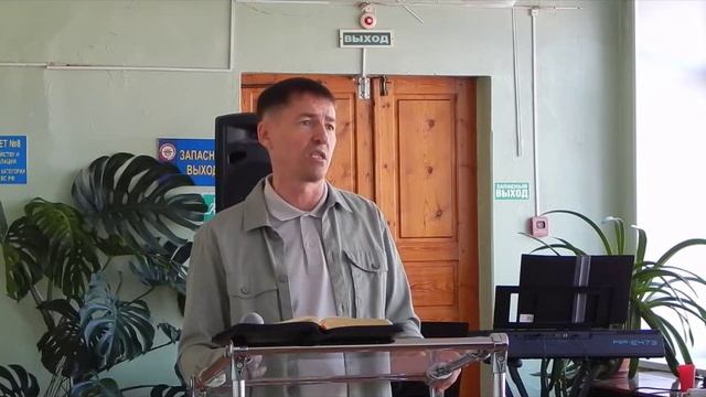 Проповедь Лукавство 21.09.2025 год. Пастор Дмитрий Марков.
