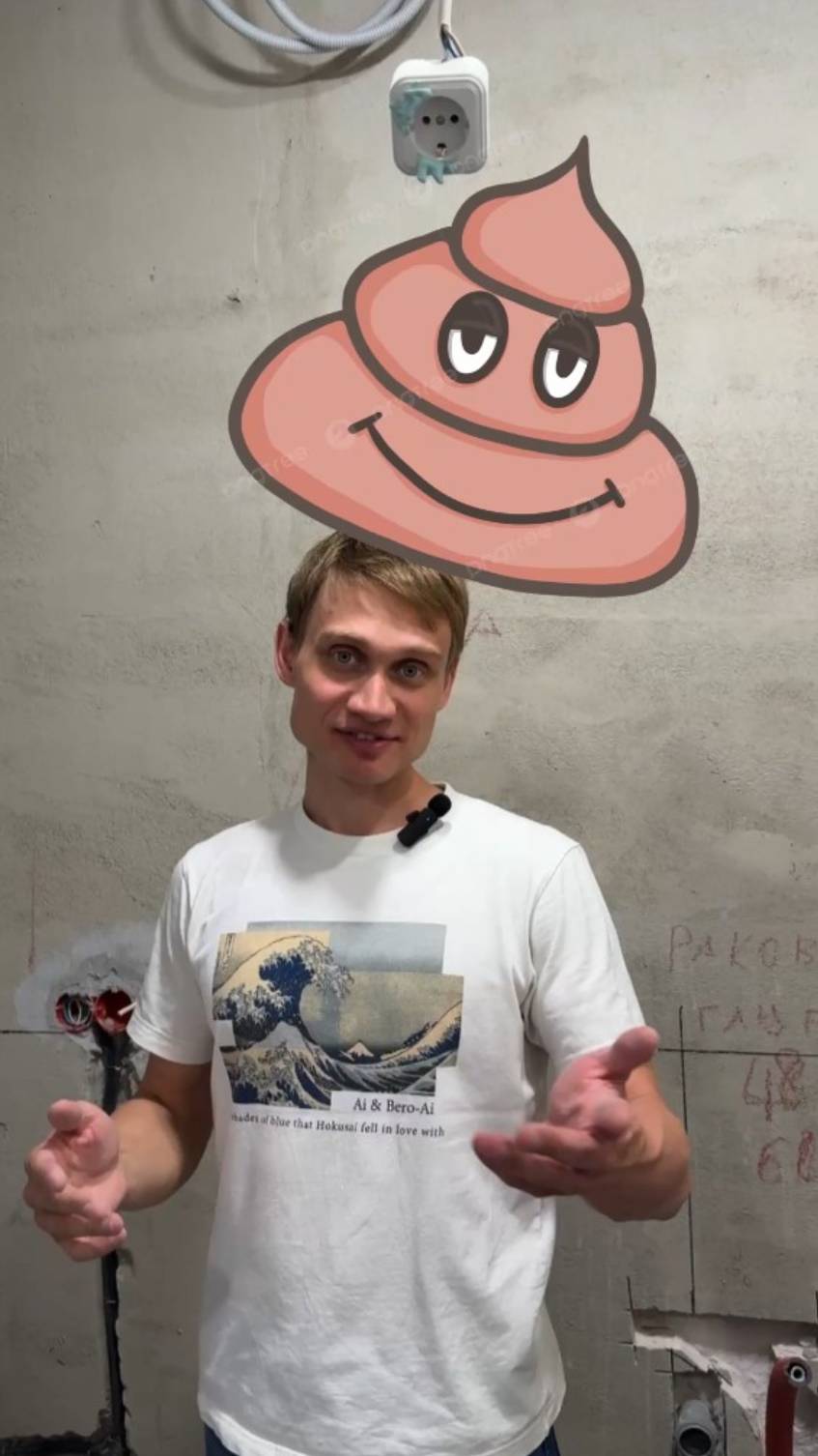 Не забыть про шумку - а прежде неё не забыть про это 🥸
