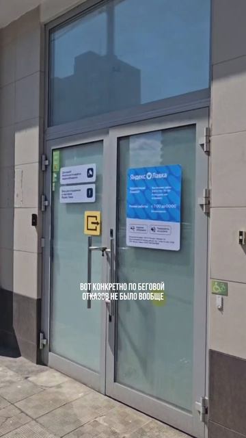 ✨ Сегодня знакомим вас с Дарьей — экспертом по коммерческой недвижимости InvestFirst.