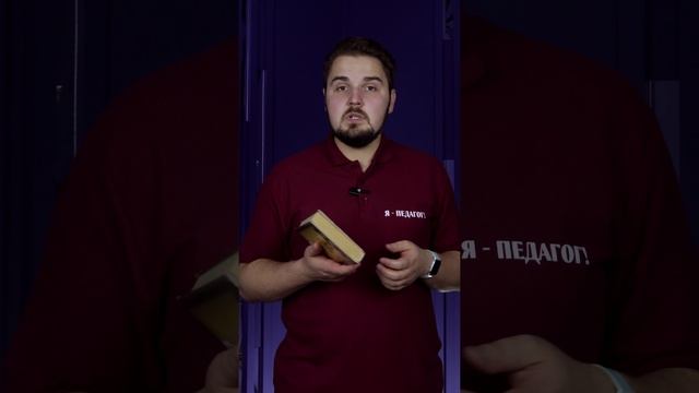 Хроники родного края. Историческая память | Выпуск 9