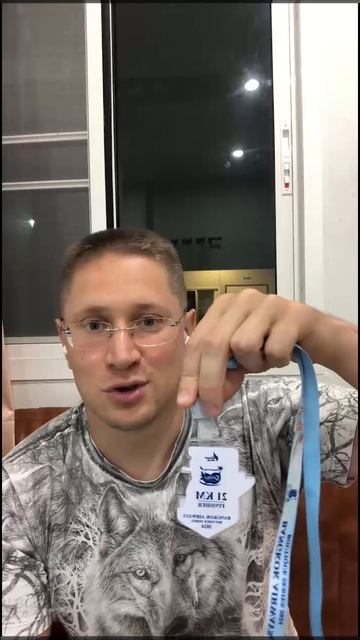 Get.run  отзывы: Александр первыи полумарафон