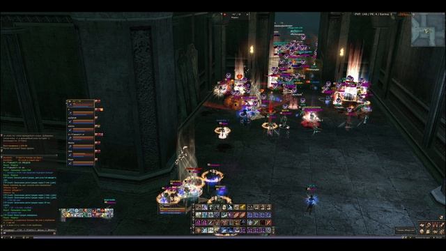 ZMega X10 Frintezza 25.09.25 ~HardGuards~
