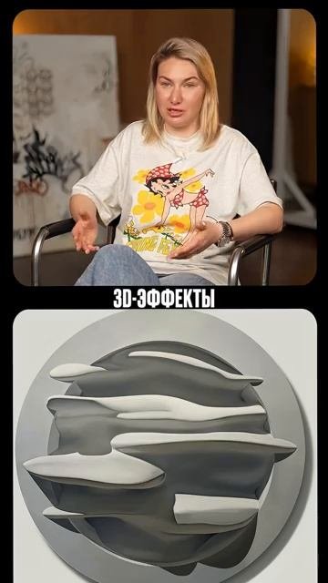 У ЭТИХ художников нужно покупать не думая! искусство артискусство художник