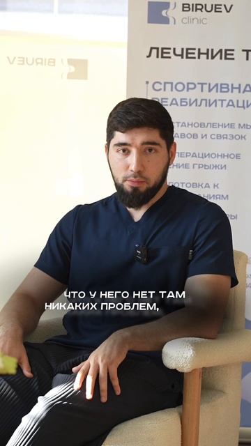 Сила вашего самовнушения...