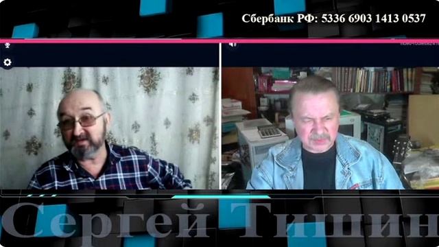 Слово