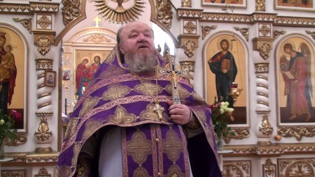 27.09.2025 г. Проповедь протоиерея Сергия Чибисова  Свято-Митрофановский храм село Верхний Мамон.