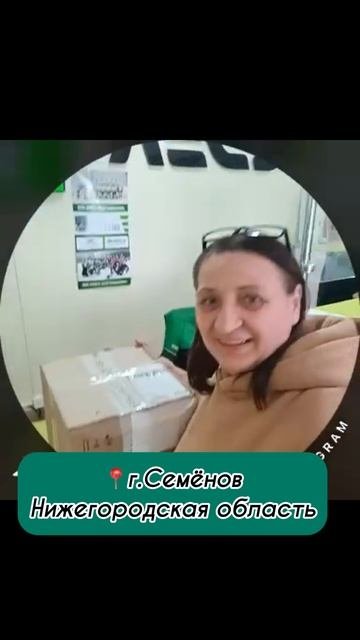 Живёшь в маленьком городе?