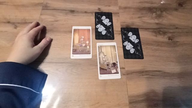 🔮НОВЫЙ ЗНАКОМЫЙ. РАЗВИТИЕ
ТАРО РАСКЛАД