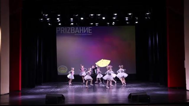 Давайте жить дружно