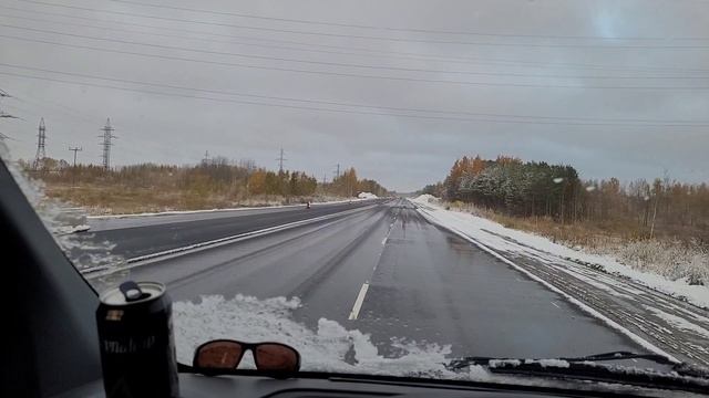 27 сентября