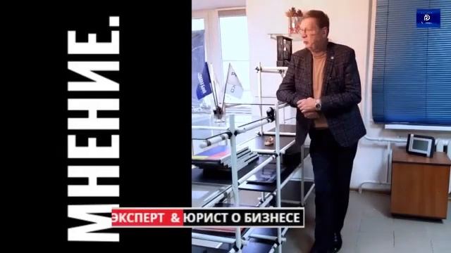 Новый глава Верх.суда РФ Краснов высказался про судей. Коррупция. Безнаказанность...