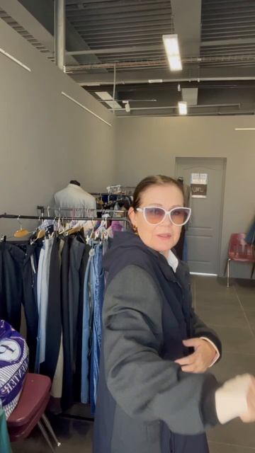 корица стиль