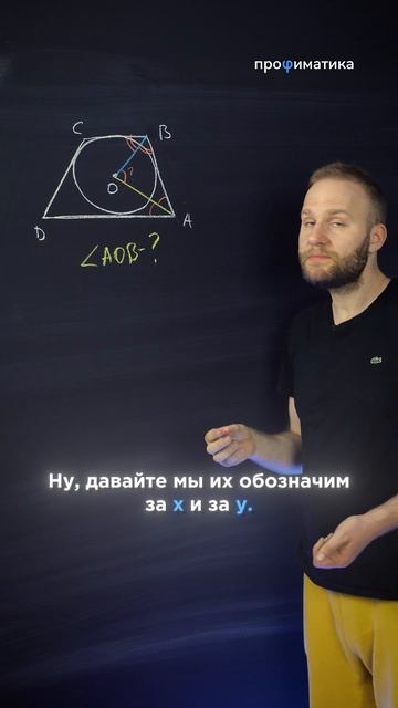 ЭТА ЗАДАЧА СЛОМАЕТ ТЕБЕ МОЗГ