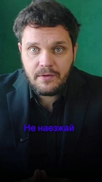 Как раскрывать чувства без ссор и обвинений?