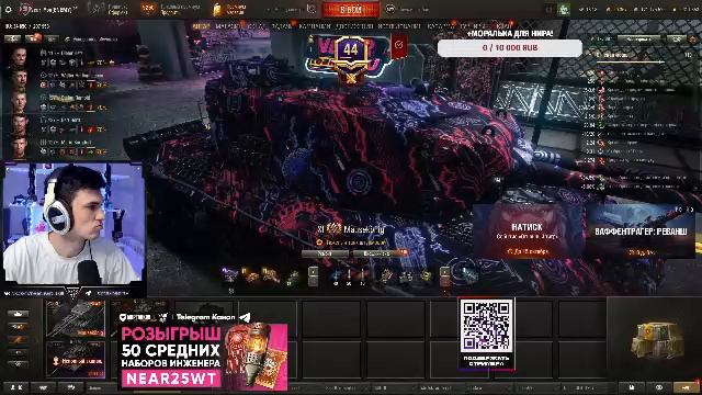 MAUSEKONIG - НАЧАЛО 3 ОТМЕТОК! 10.000 СРЕДНЕГО УРОНА, ЧЕГО?!
