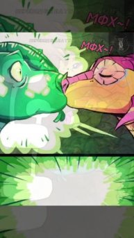 ОЗВУЧКА КОМИКСА ПО ДРАКОНЕЙ САГЕ🐉