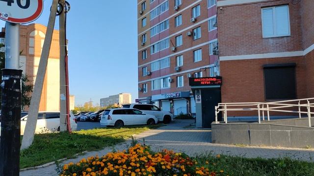 480. Хабаровск. Волочаевская 160 - Герасимова 4. 27.09.25.