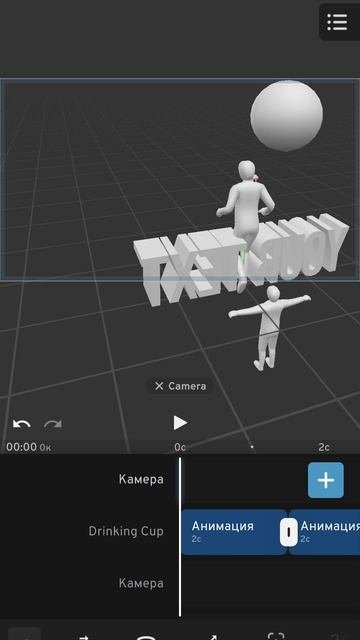 1000010896.mp4