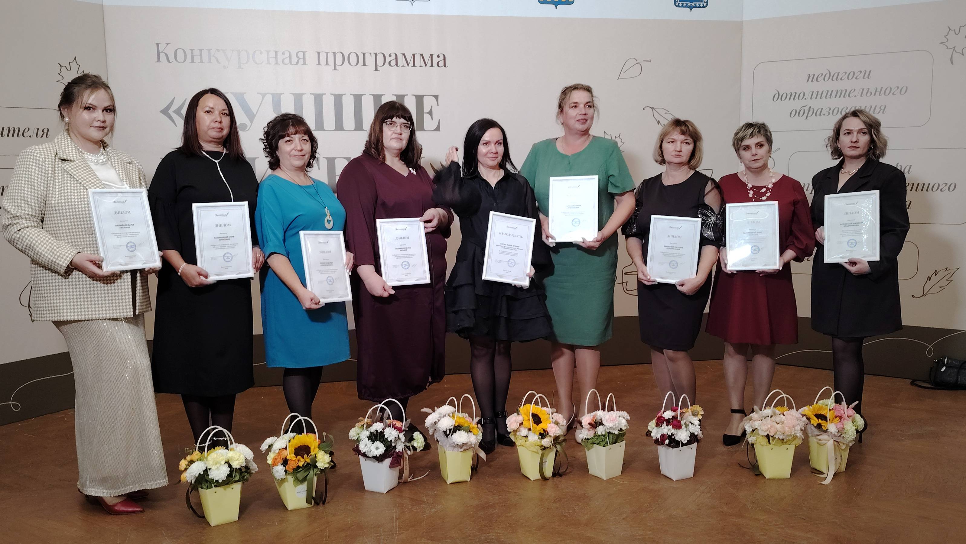 Наши Педагоги-Гордость Детского Сада! ✨ Торжественное вручение наград конкурса 