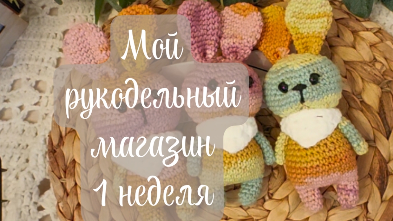 марафон 