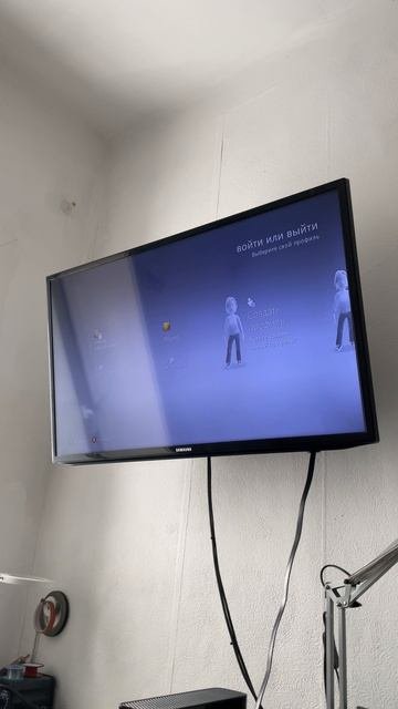 Xbox 360E