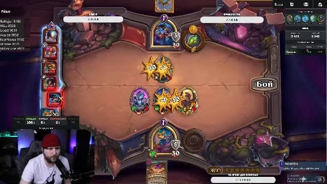 Вертикал⭐️Задавай вопросы по HS. Попробую помочь⭐️!приют !tg  #hs #hearthstone #hsbg #обучение #ка