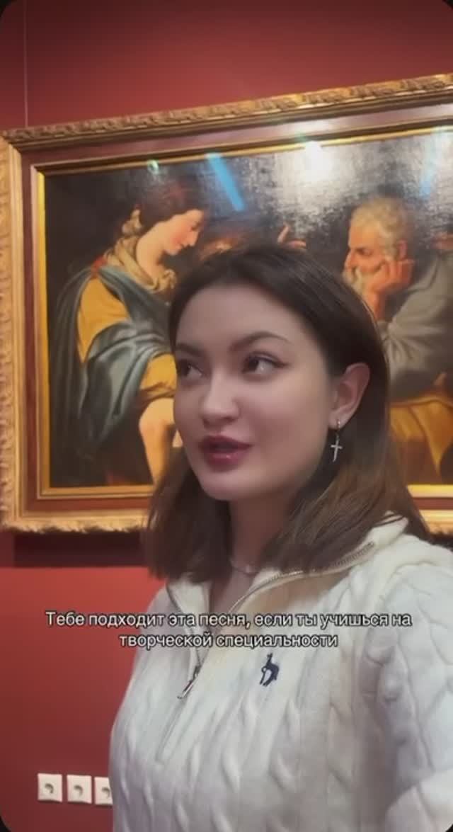 В самое сердце