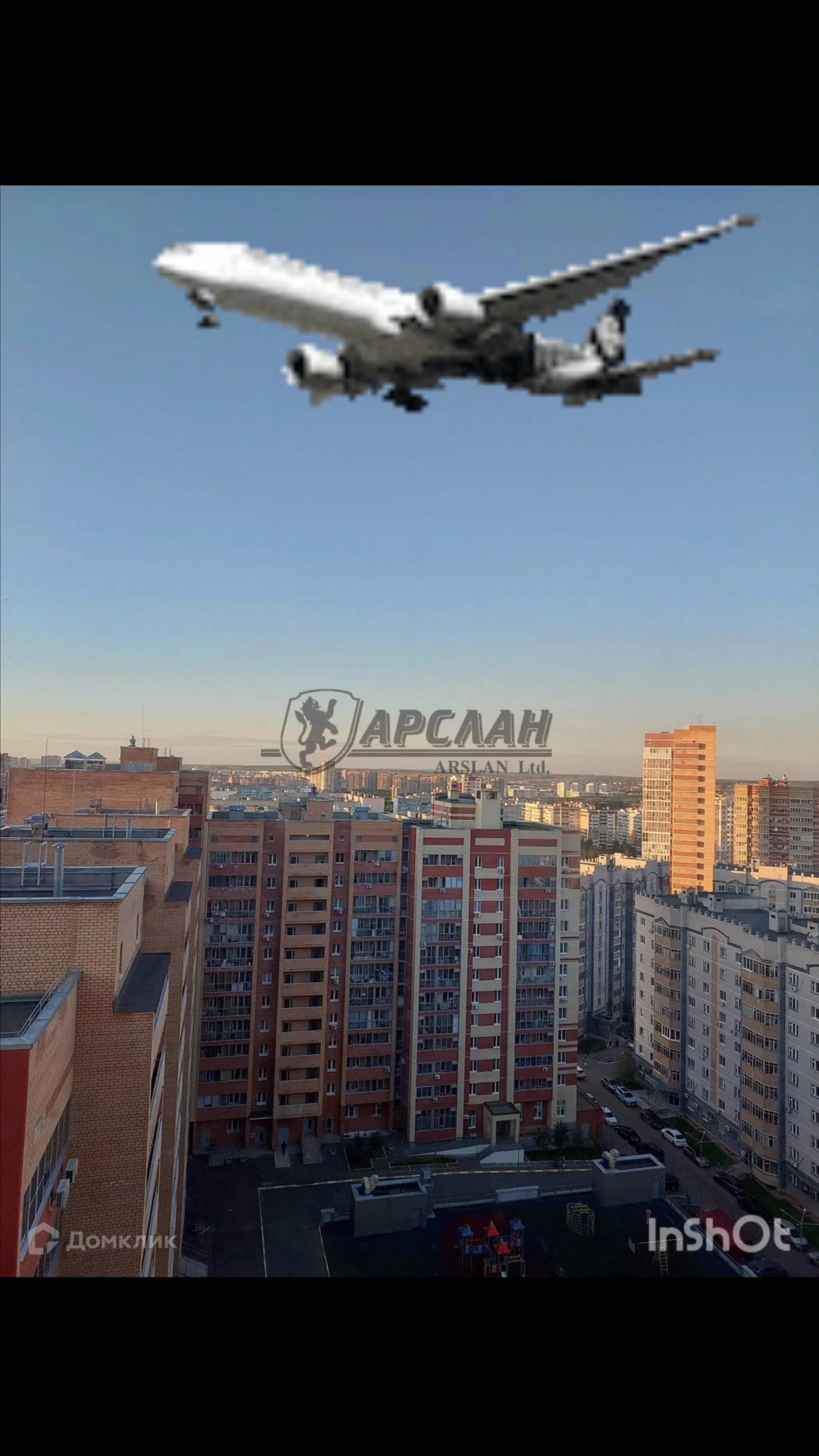 Казани Улица Ноксинский Спуск Азино-2 Районов Взлёт В Городе Самолёт Боинг-767 Реактивный Двигатель