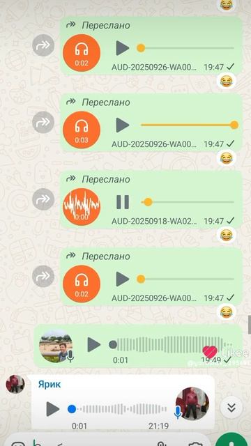 ха ха ха ха ха хахахаахахахахахахахаах 🤣 как вы тут сегодня на WhatsApp мой это WhatsApp есть похож