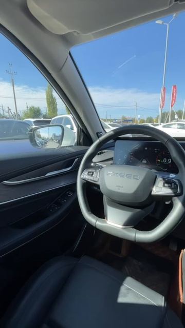 Exeed LX 2023 I Рестайлинг
