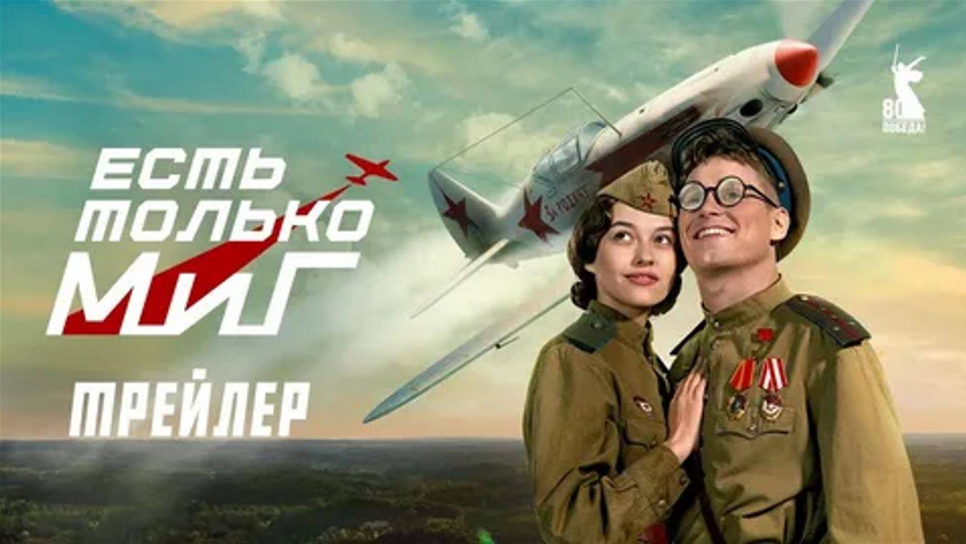 Кинозал ДК приглашает с 27 ноября на фильм 