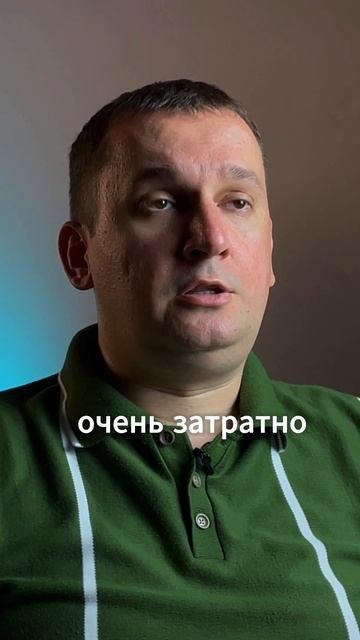 Какая высота потолков в бизнес и комфорт классе?